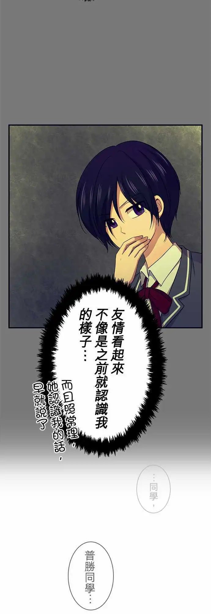 第70回