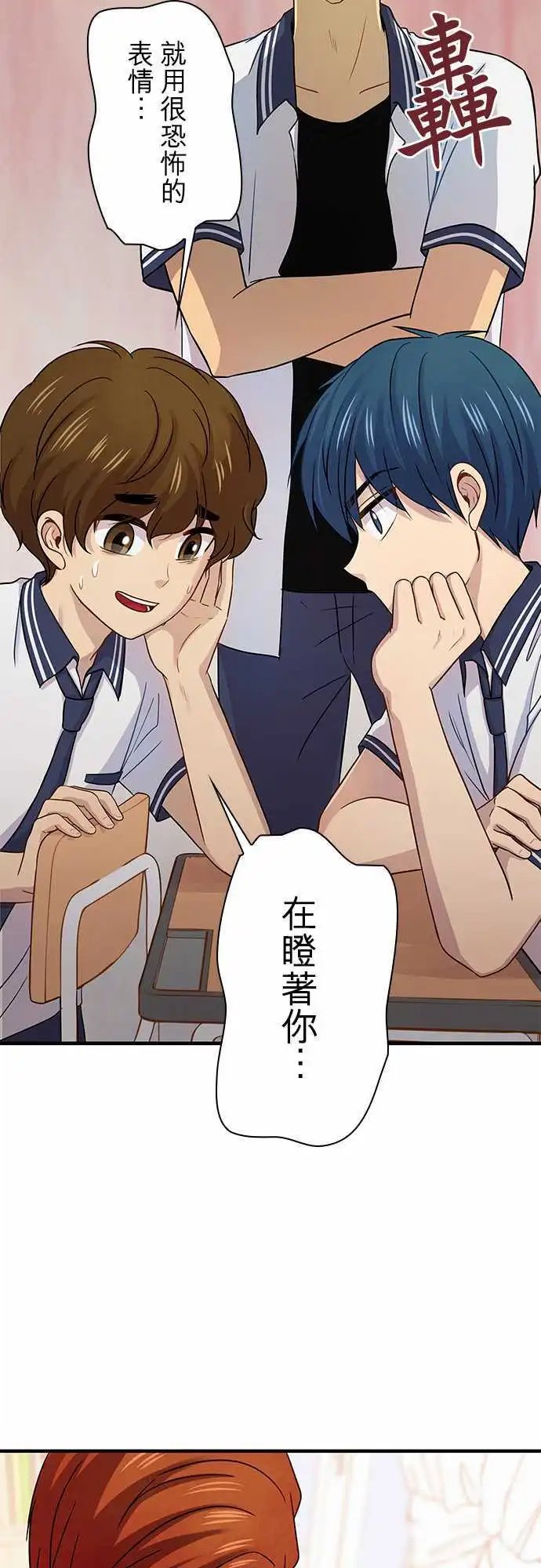 第70回
