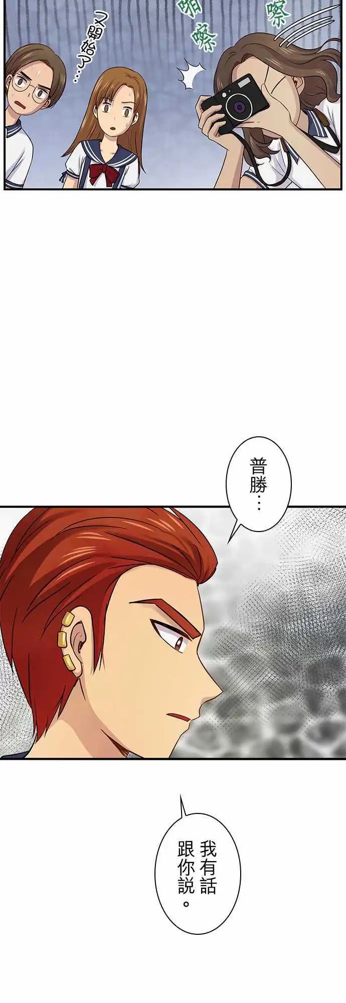 第70回