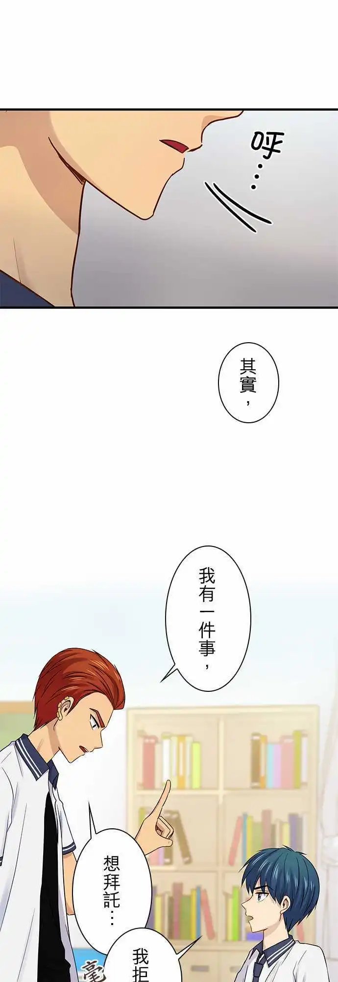 第70回