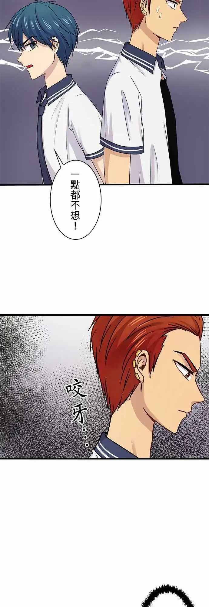 第70回