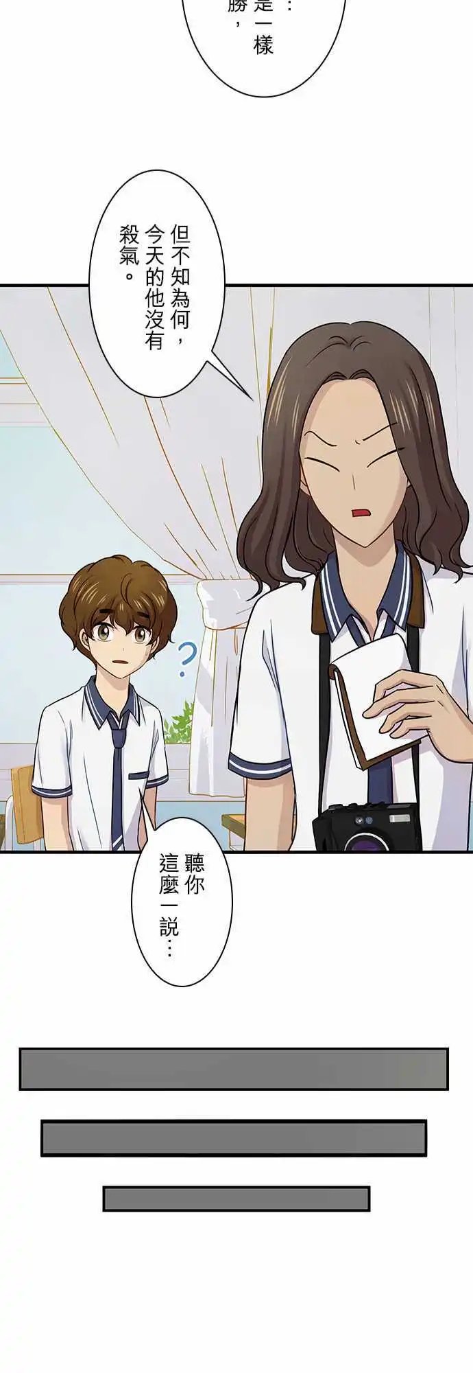 第70回