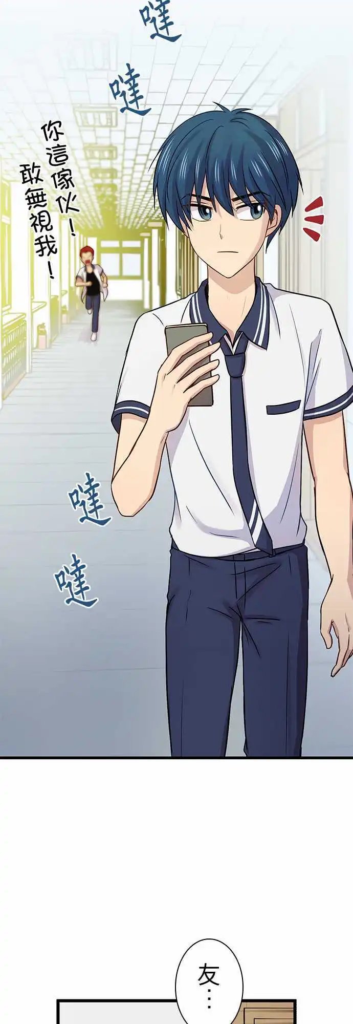 第70回