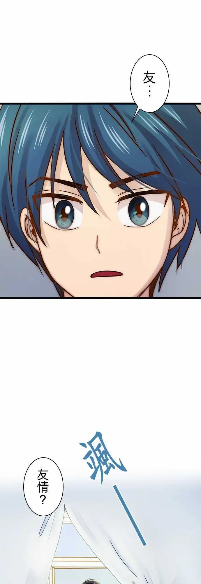 第70回