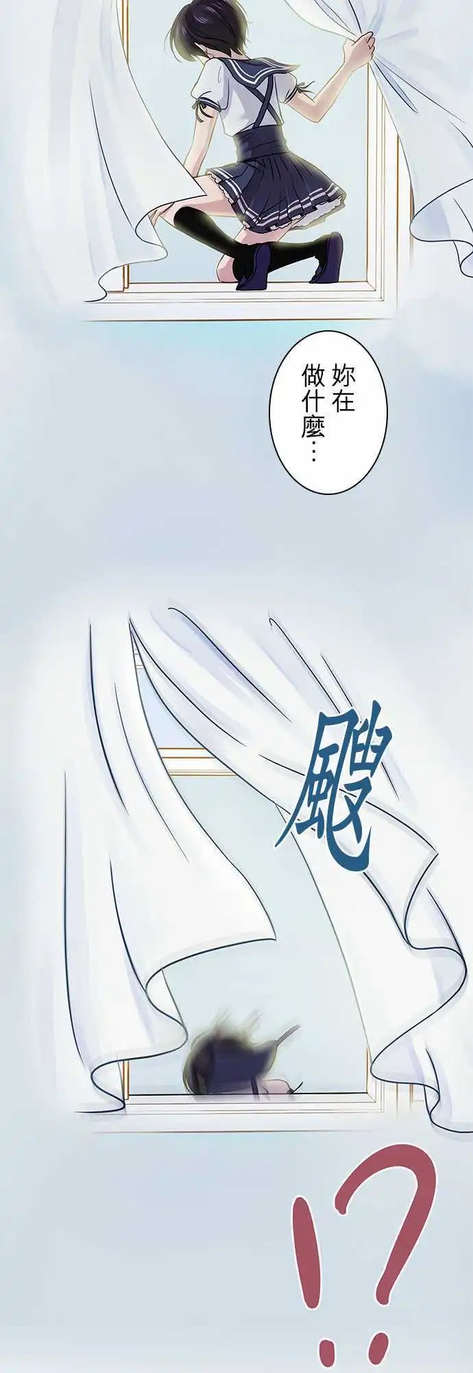第70回