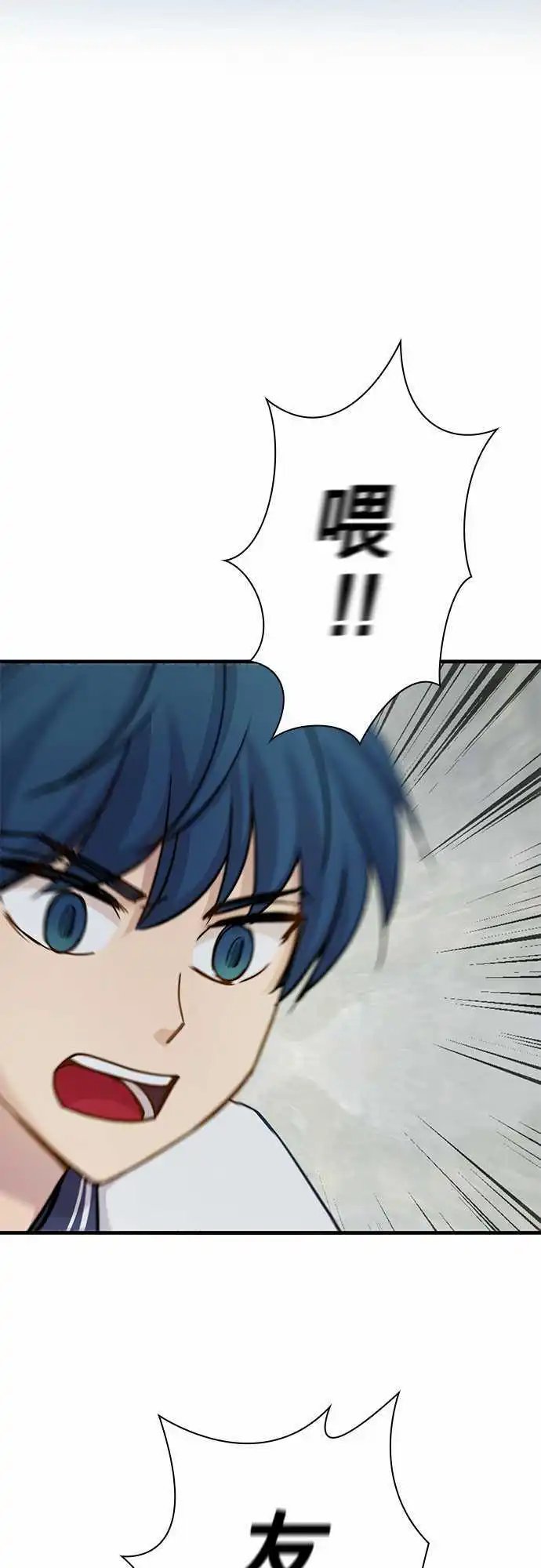 第70回