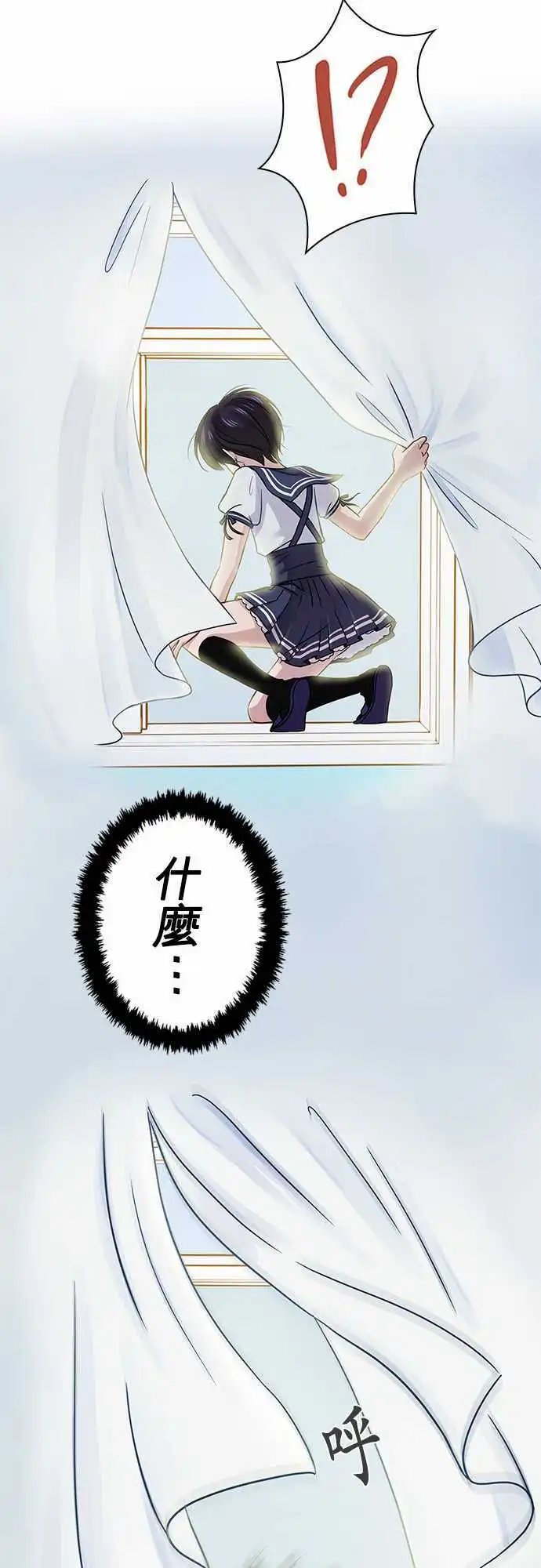 第71回