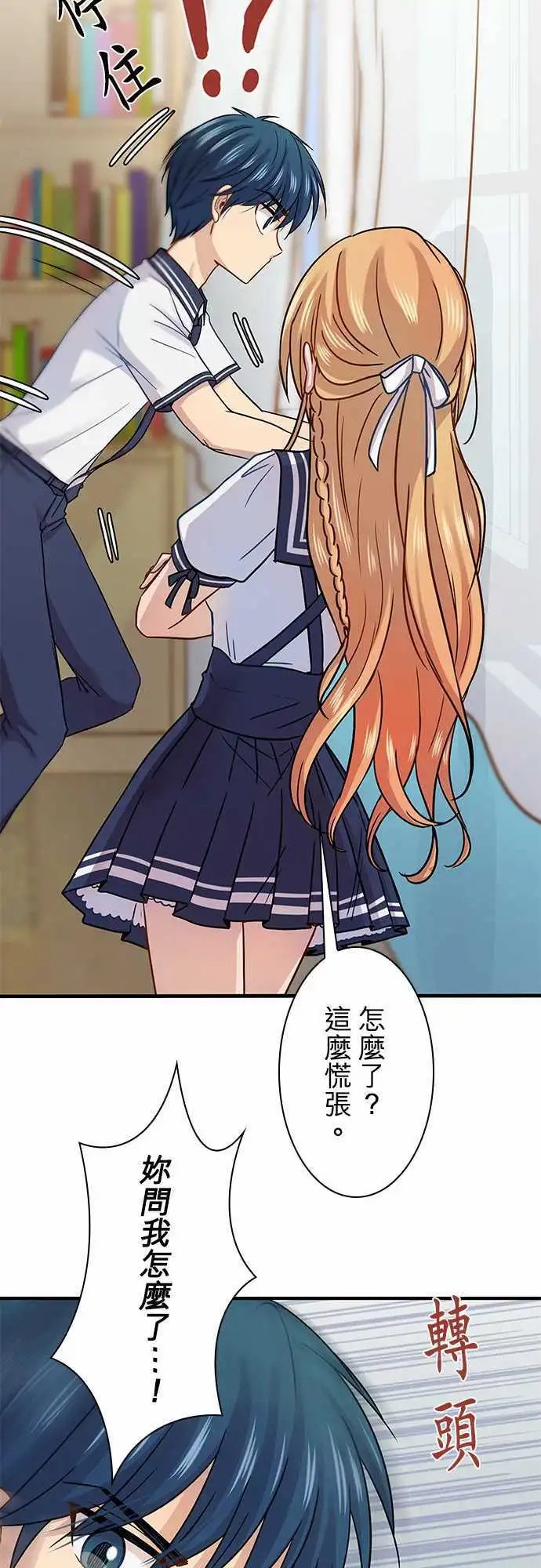 第71回
