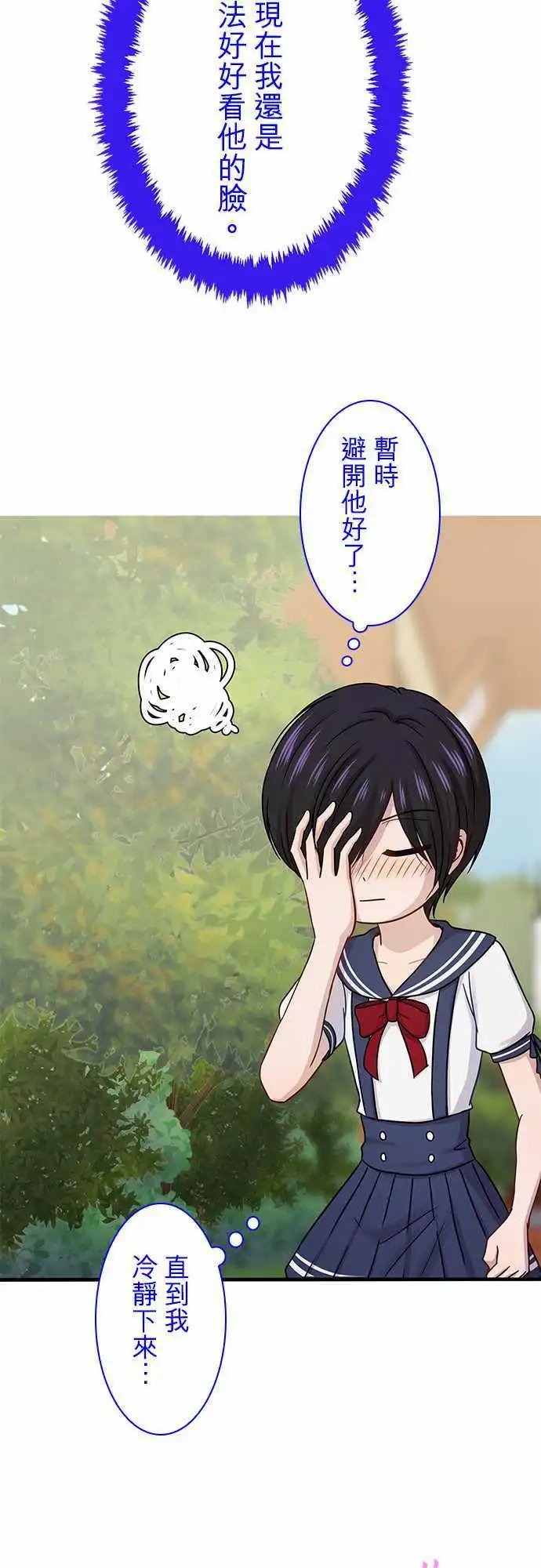 第71回
