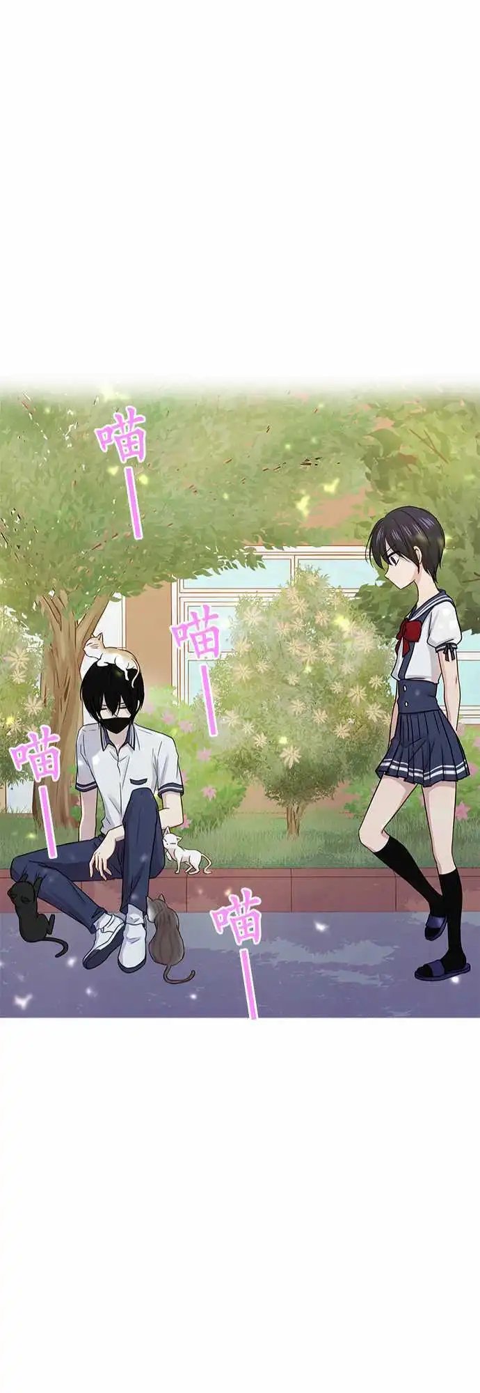 第71回
