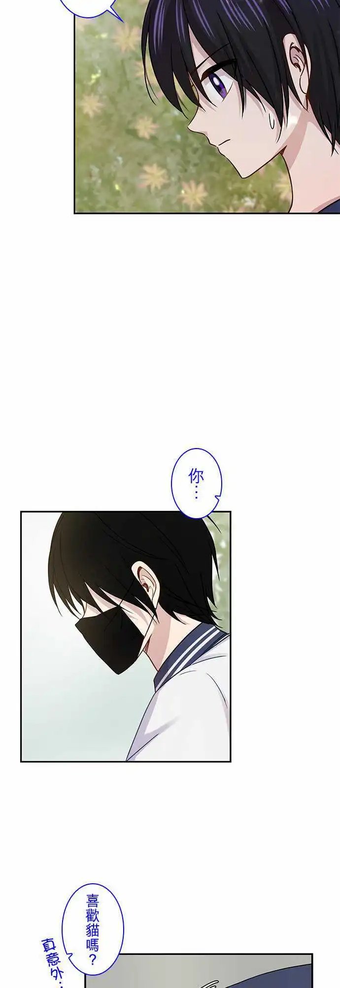 第72回