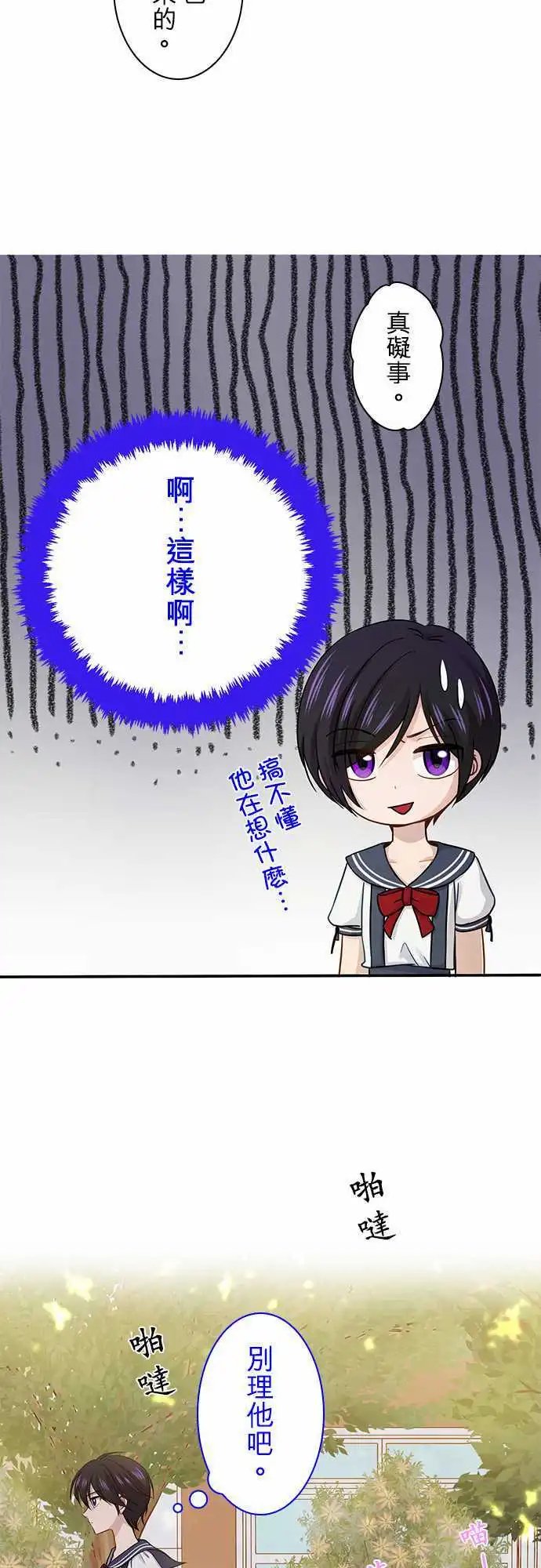 第72回