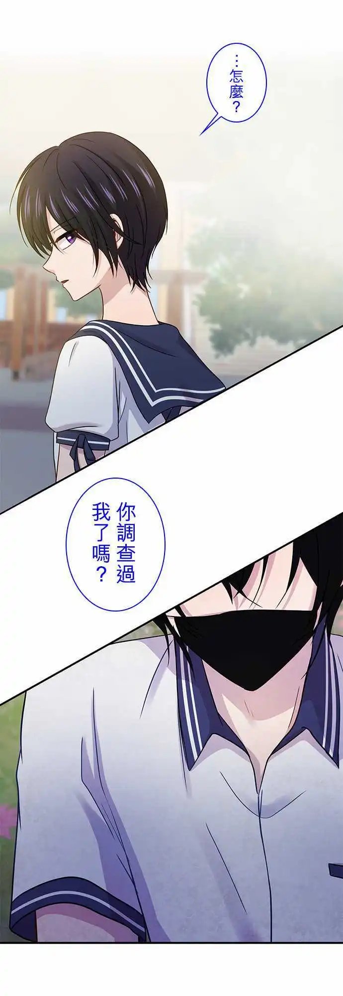 第72回