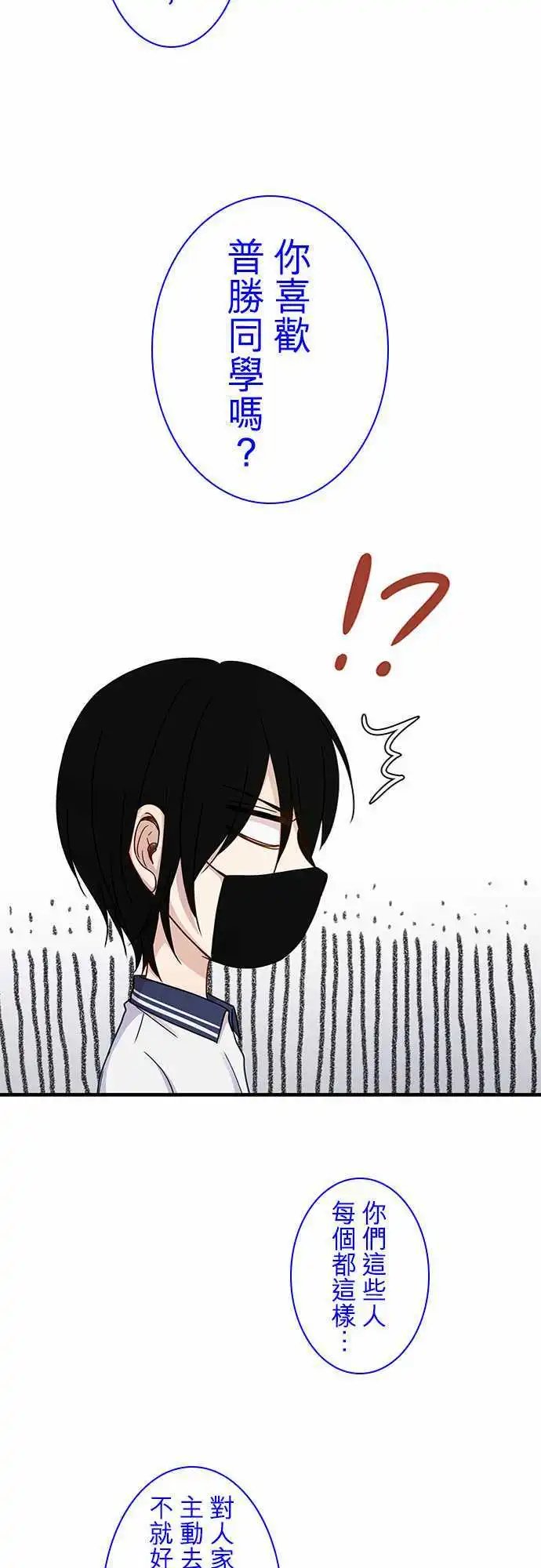 第72回