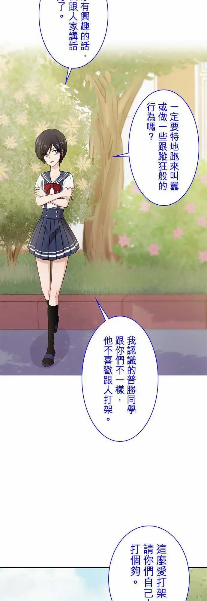第72回