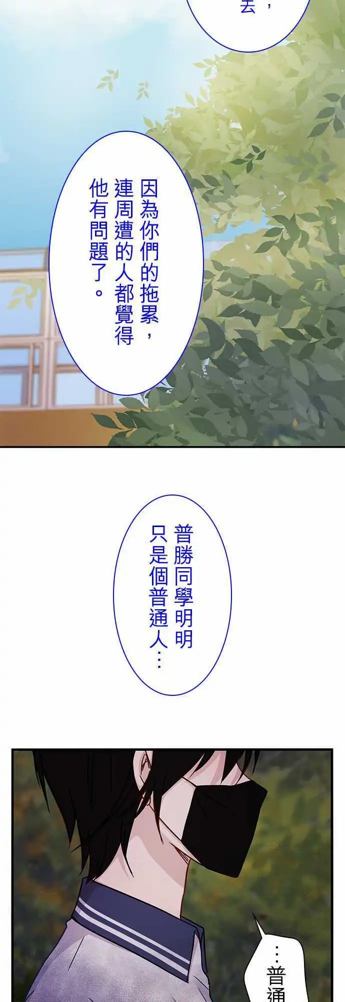 第72回