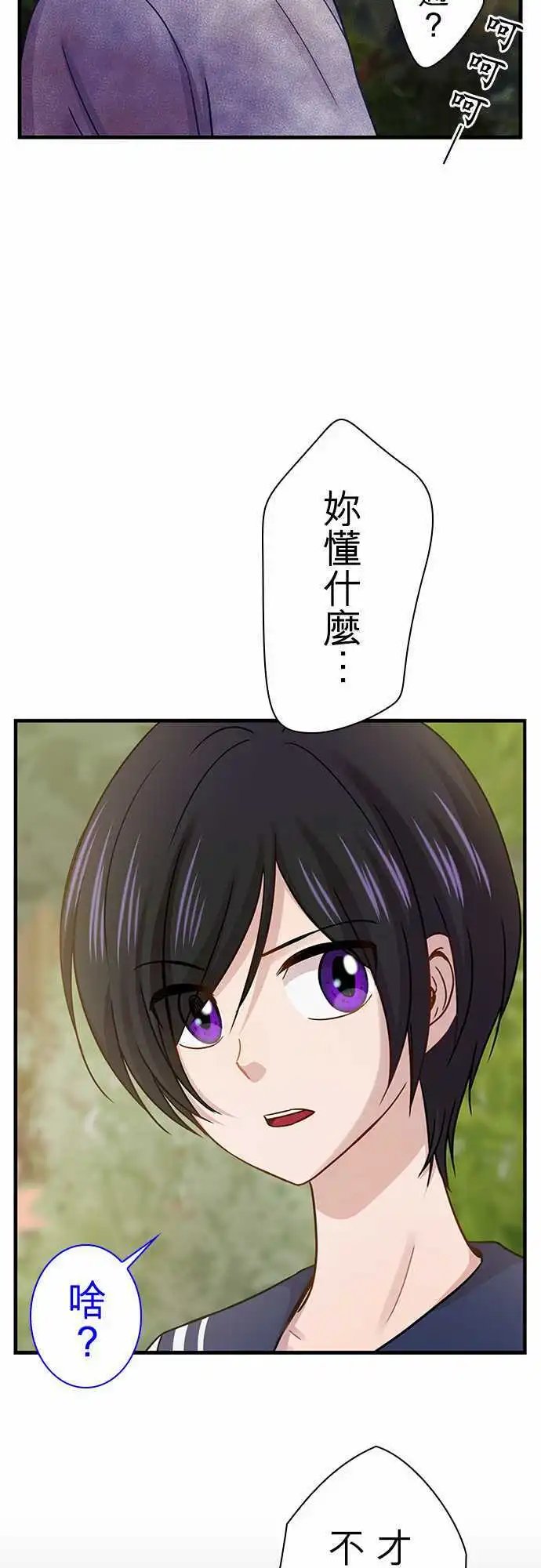第72回