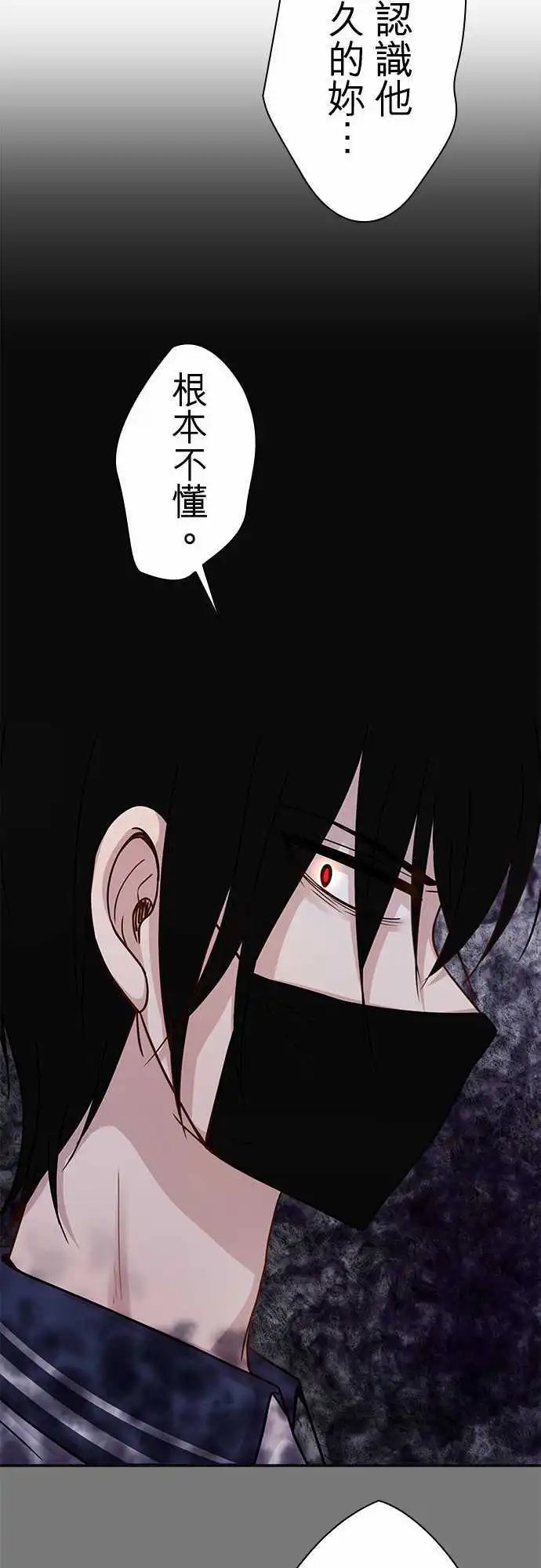 第72回