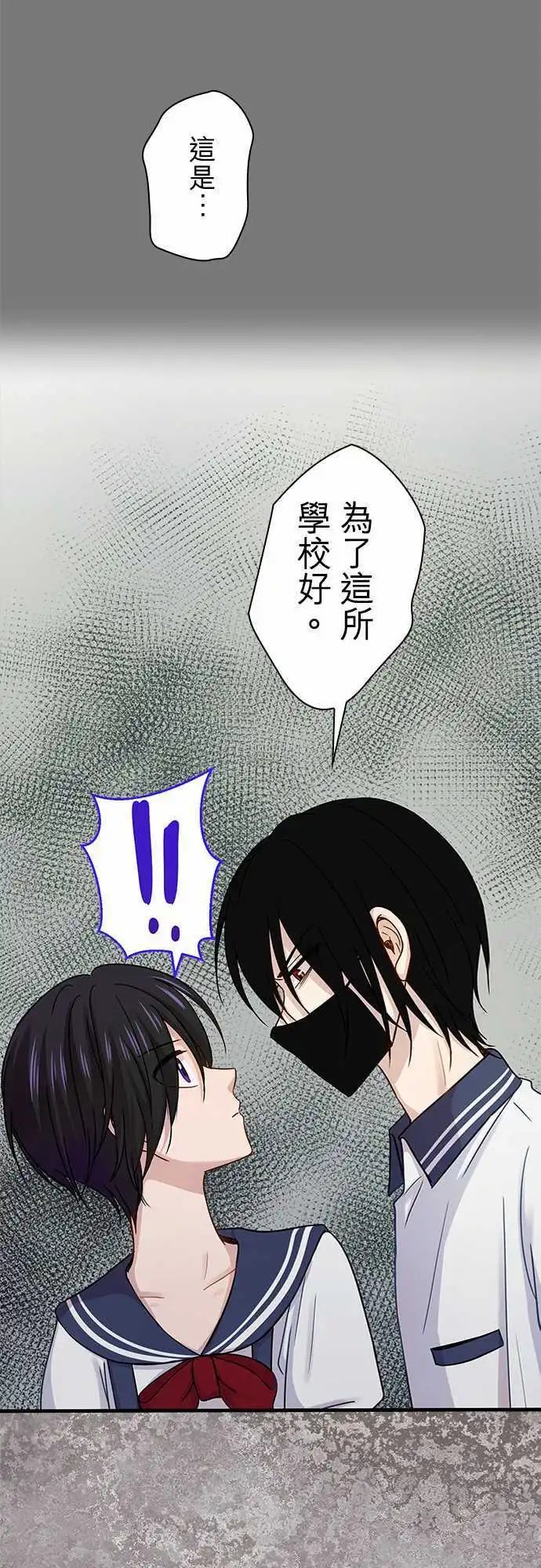 第72回