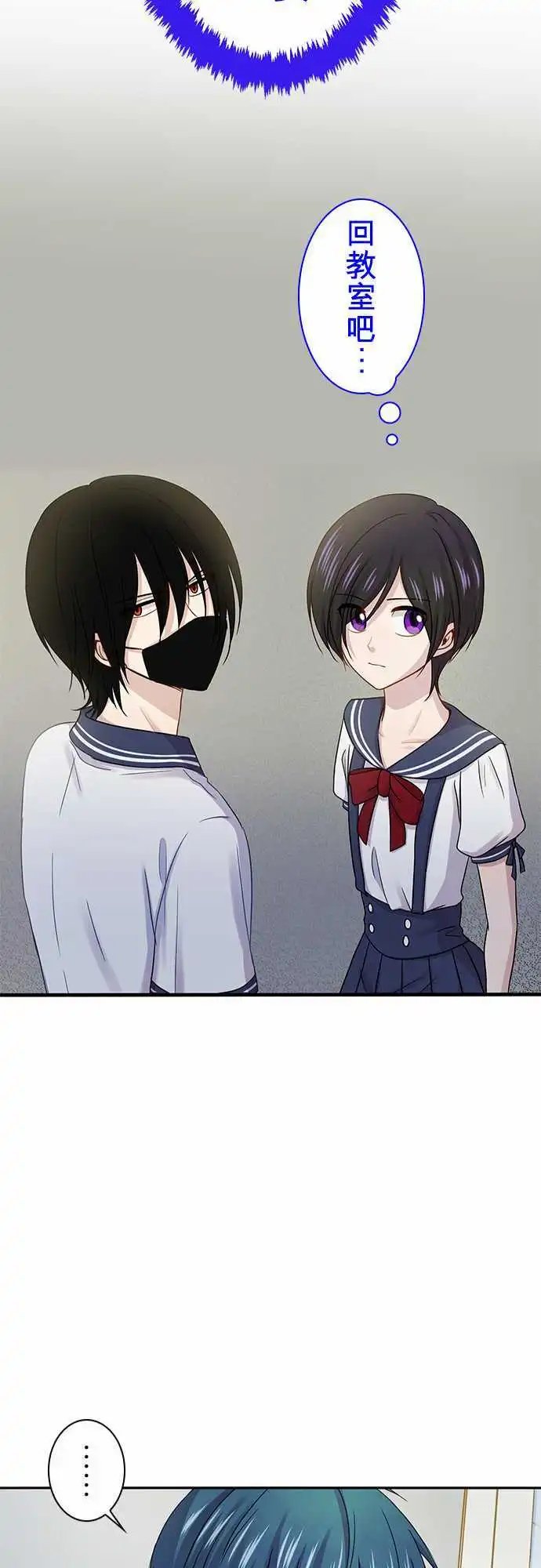 第72回