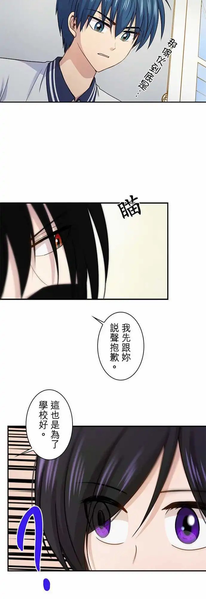 第72回
