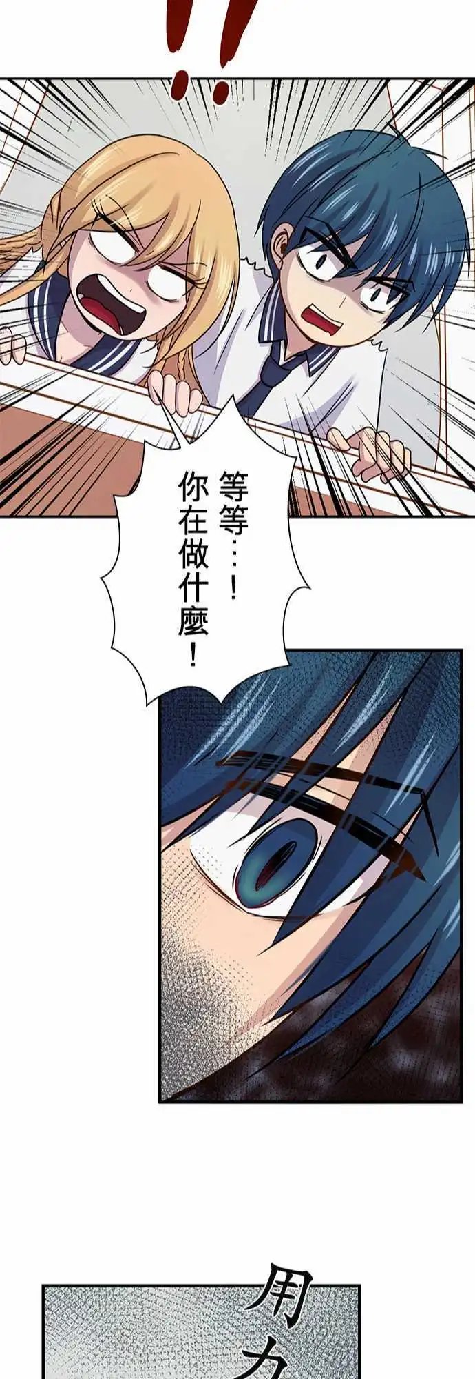 第72回