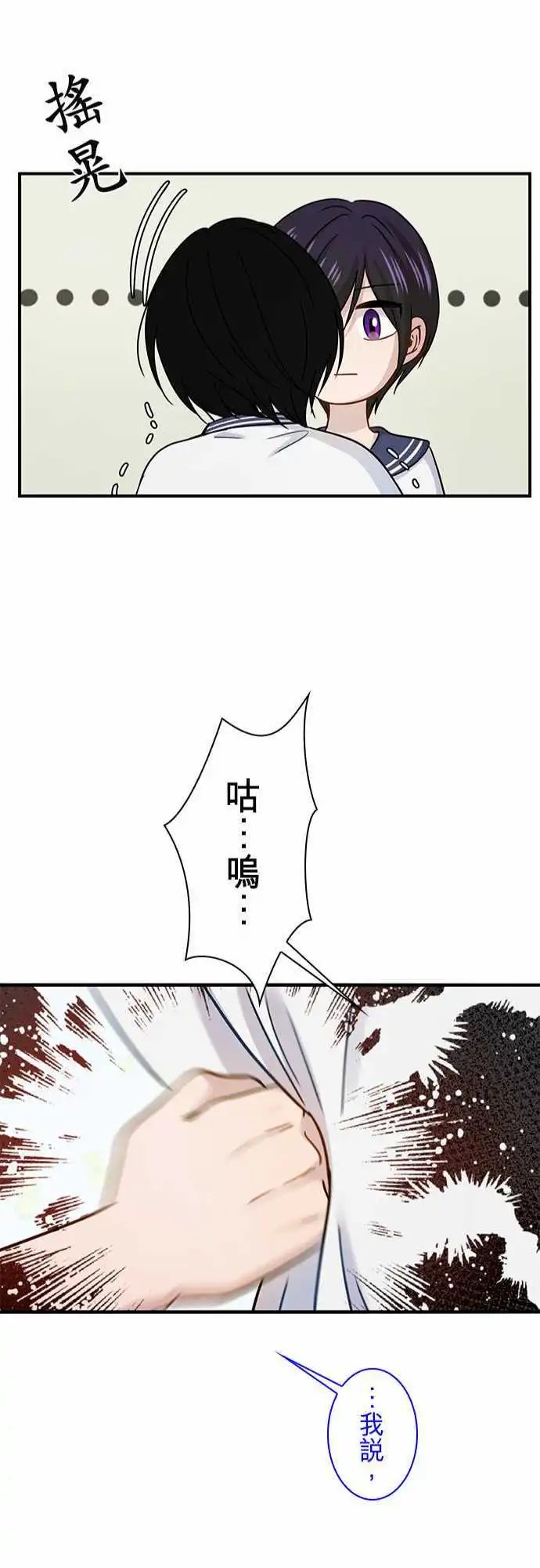 第72回