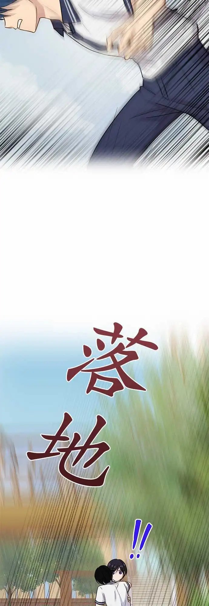 第72回
