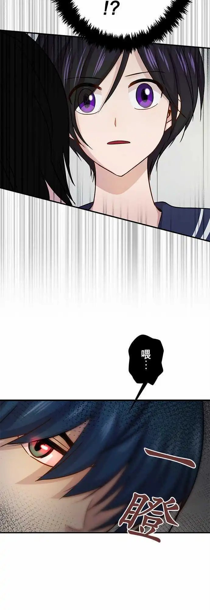 第72回