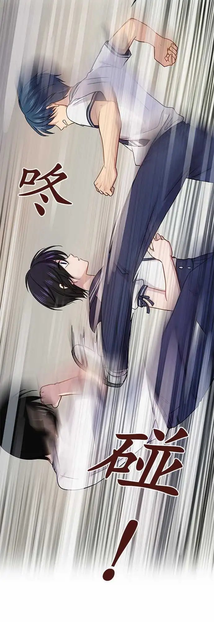 第72回