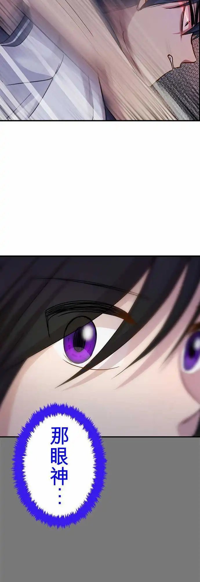 第72回