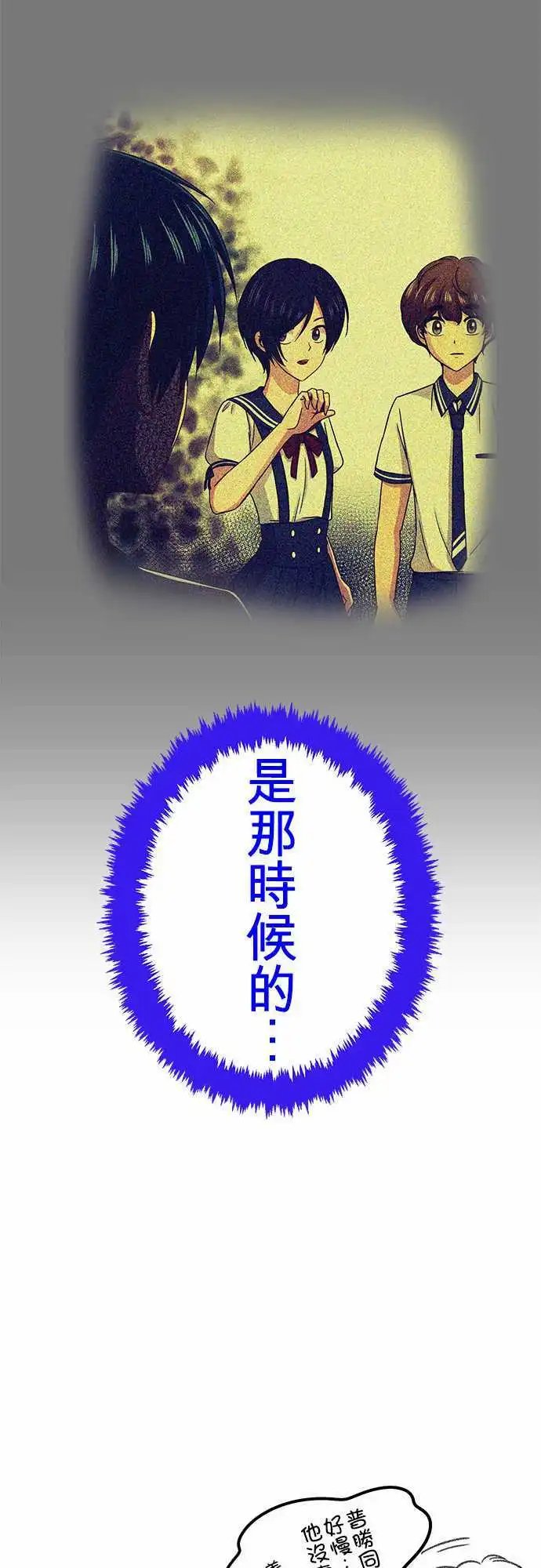 第72回