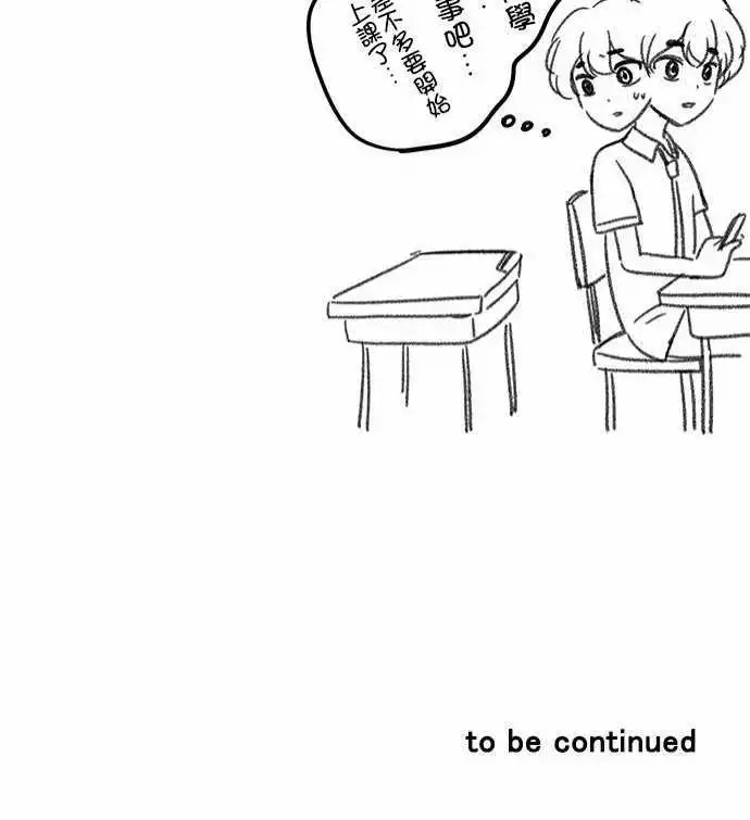 第72回