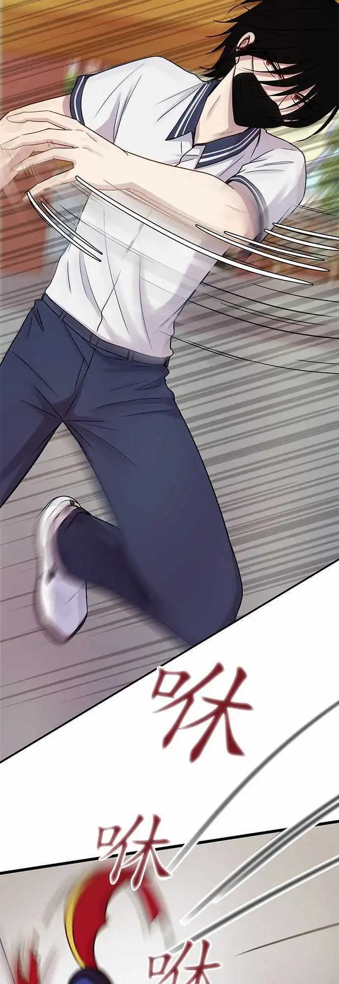 第73回