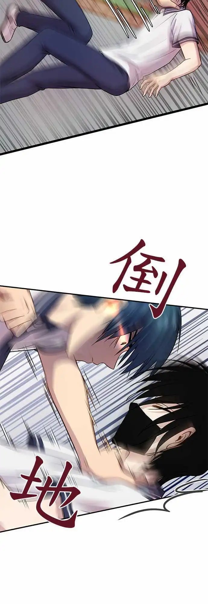 第73回