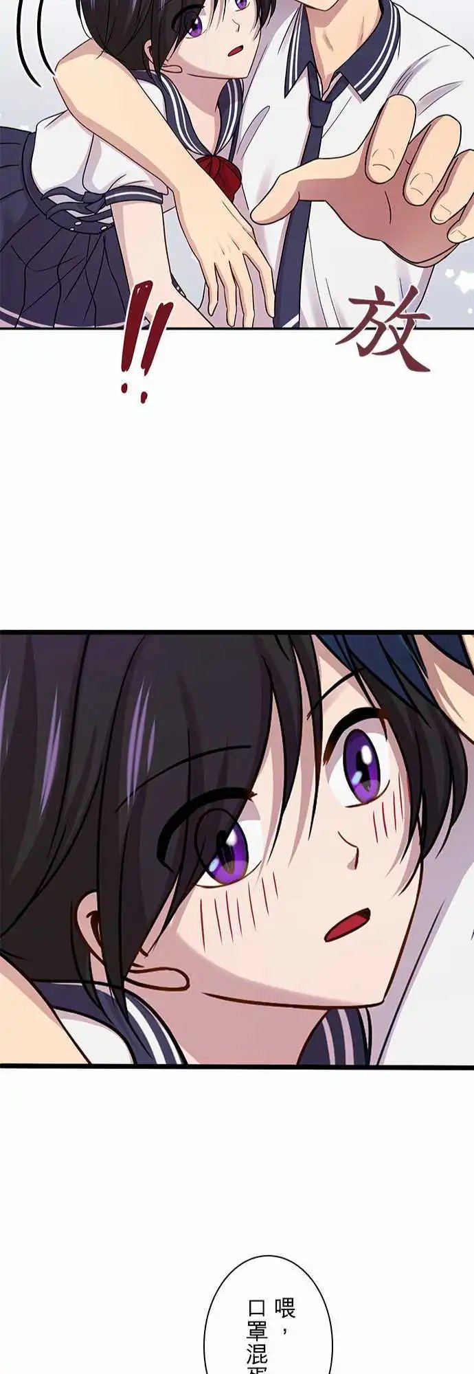 第73回