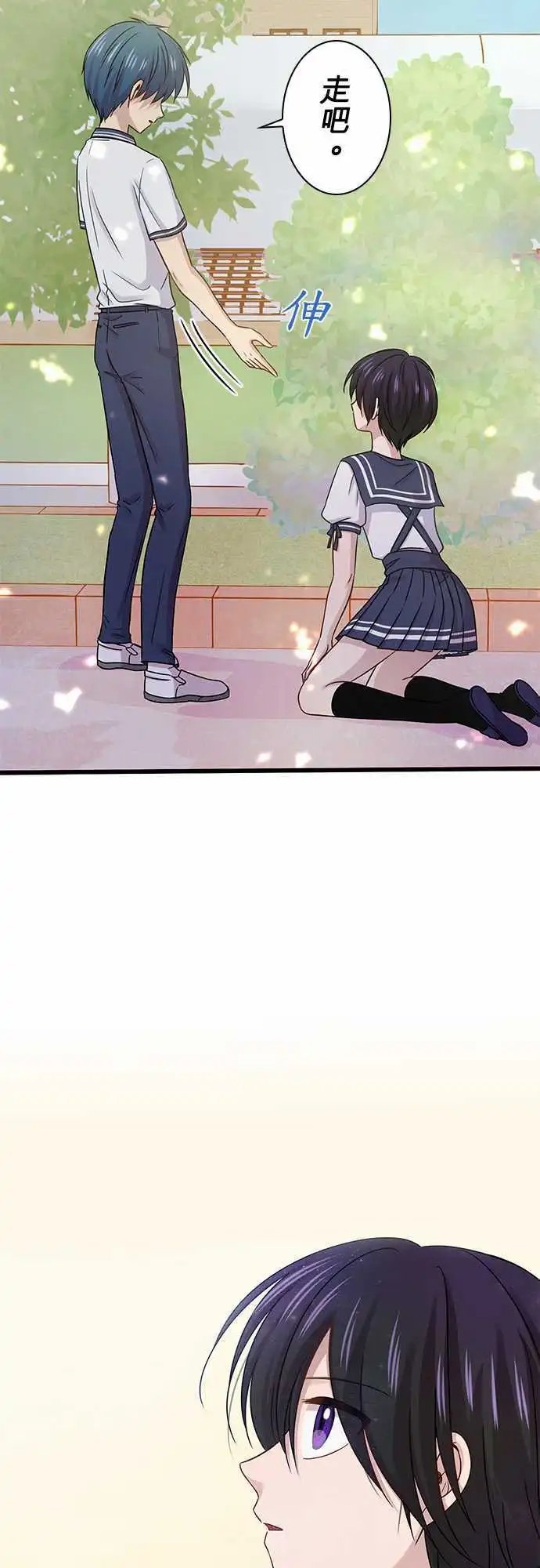 第73回
