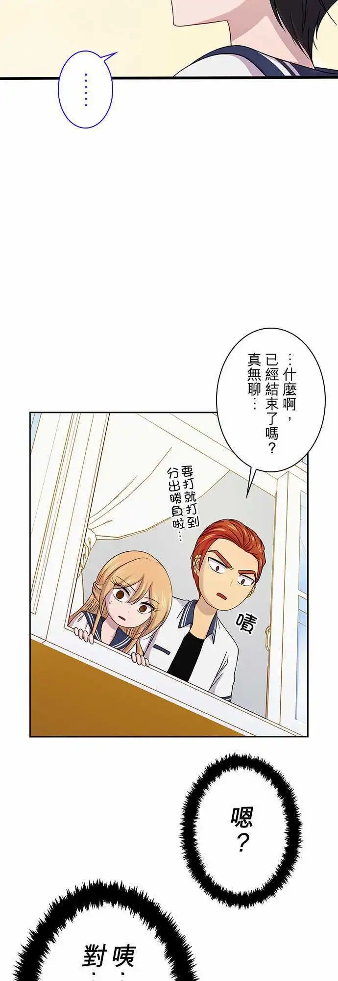 第73回