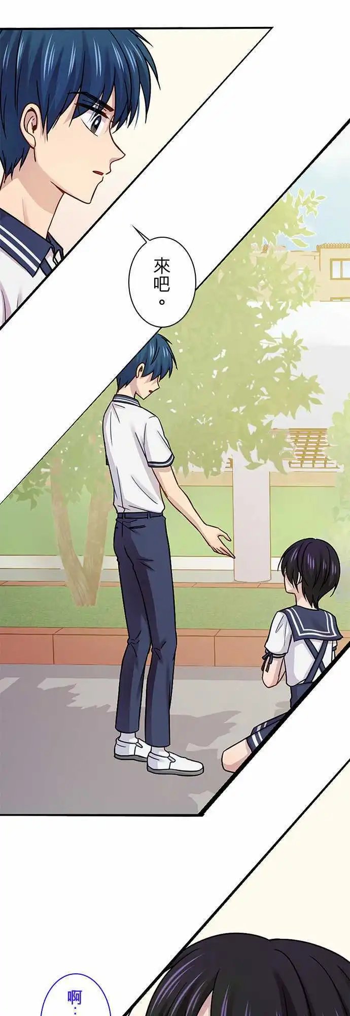 第73回
