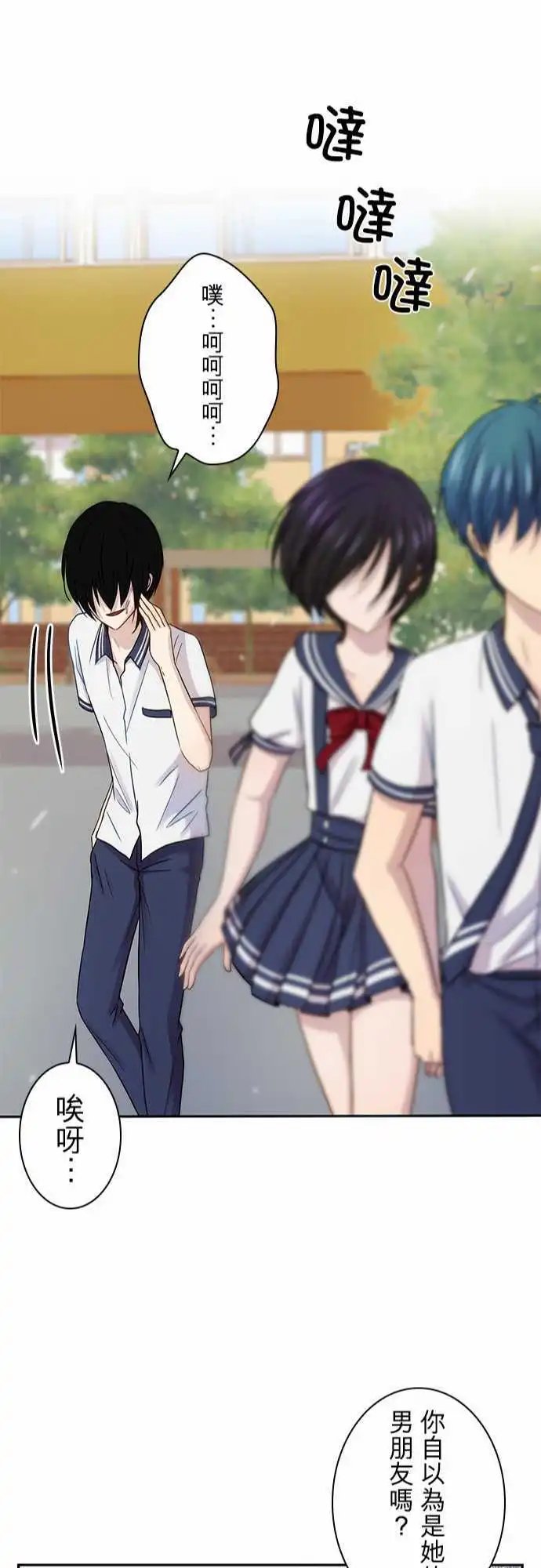 第73回