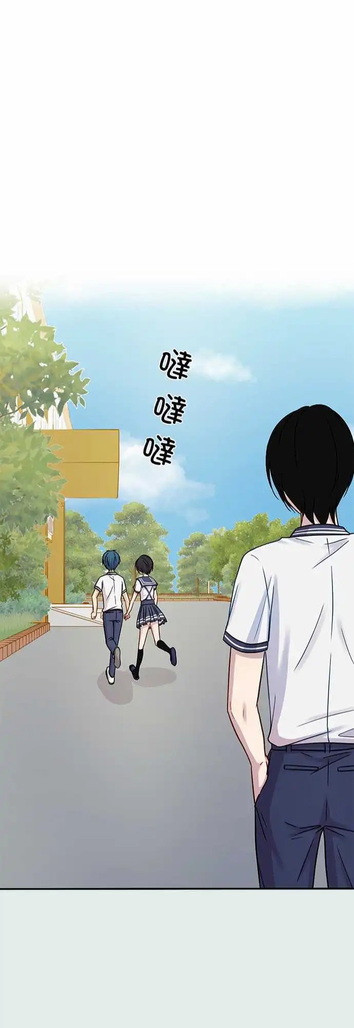 第73回