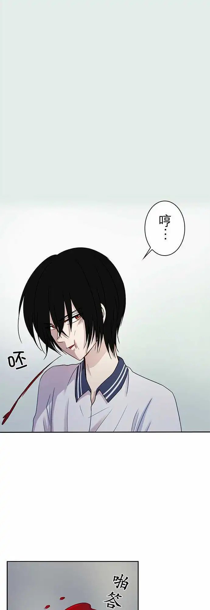 第73回