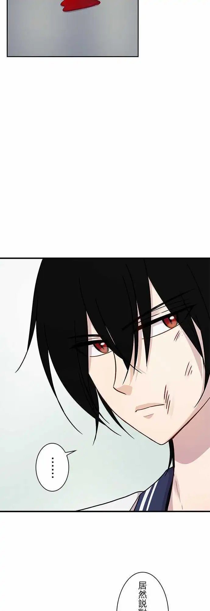 第73回
