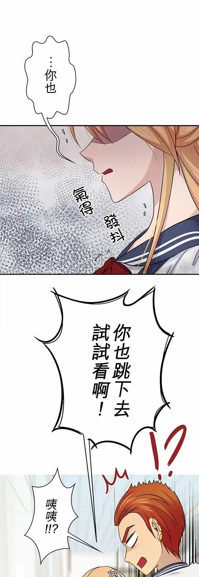 第74回