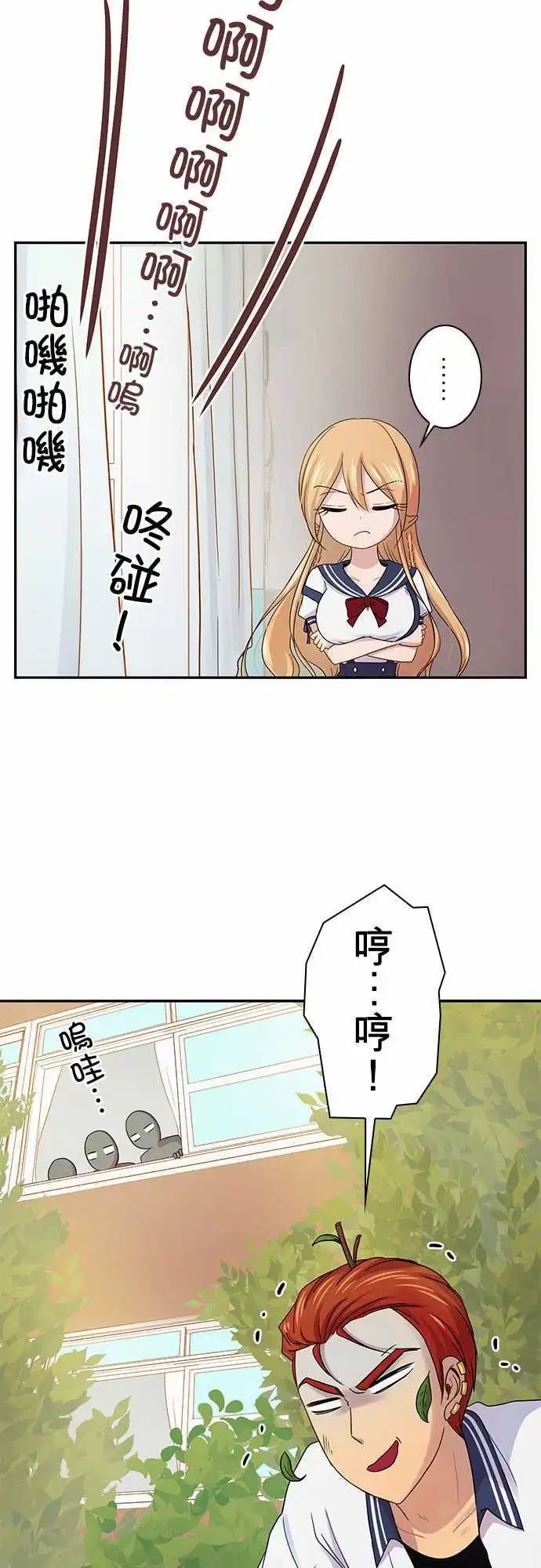 第74回