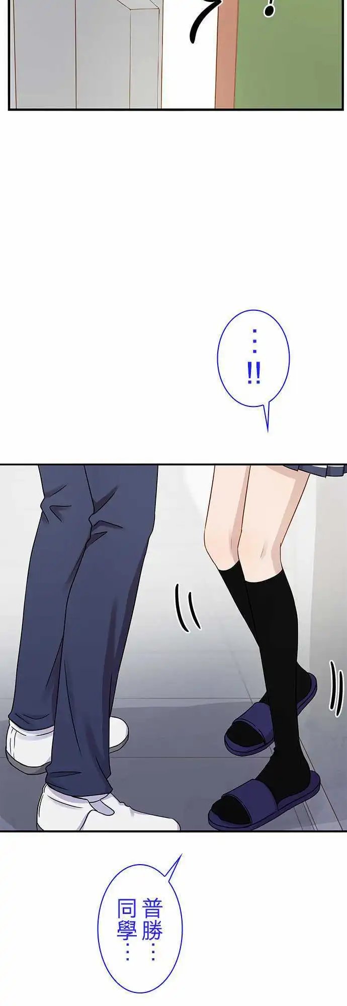 第74回