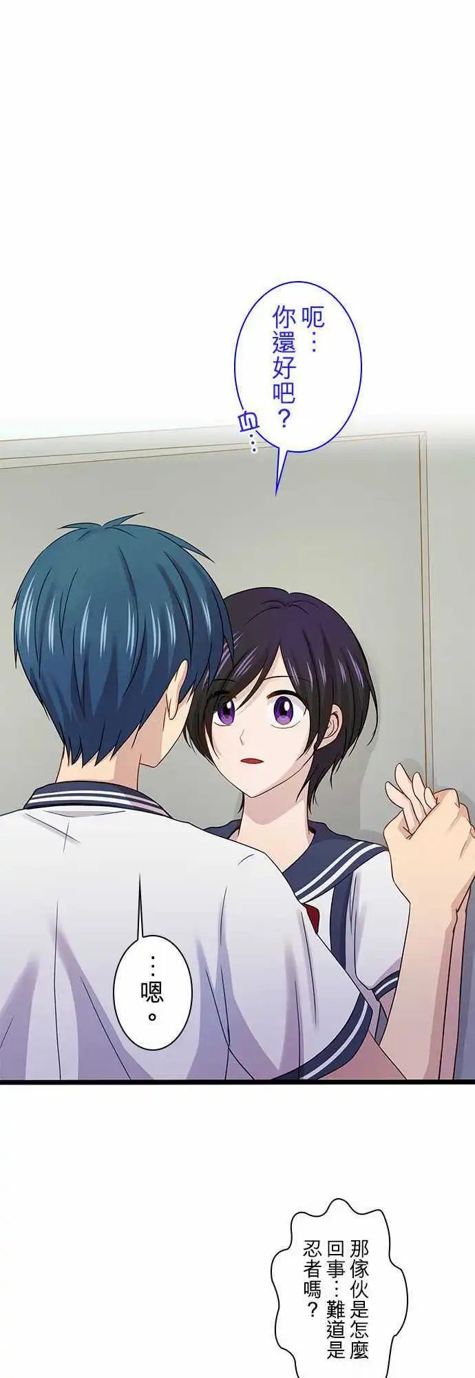 第74回
