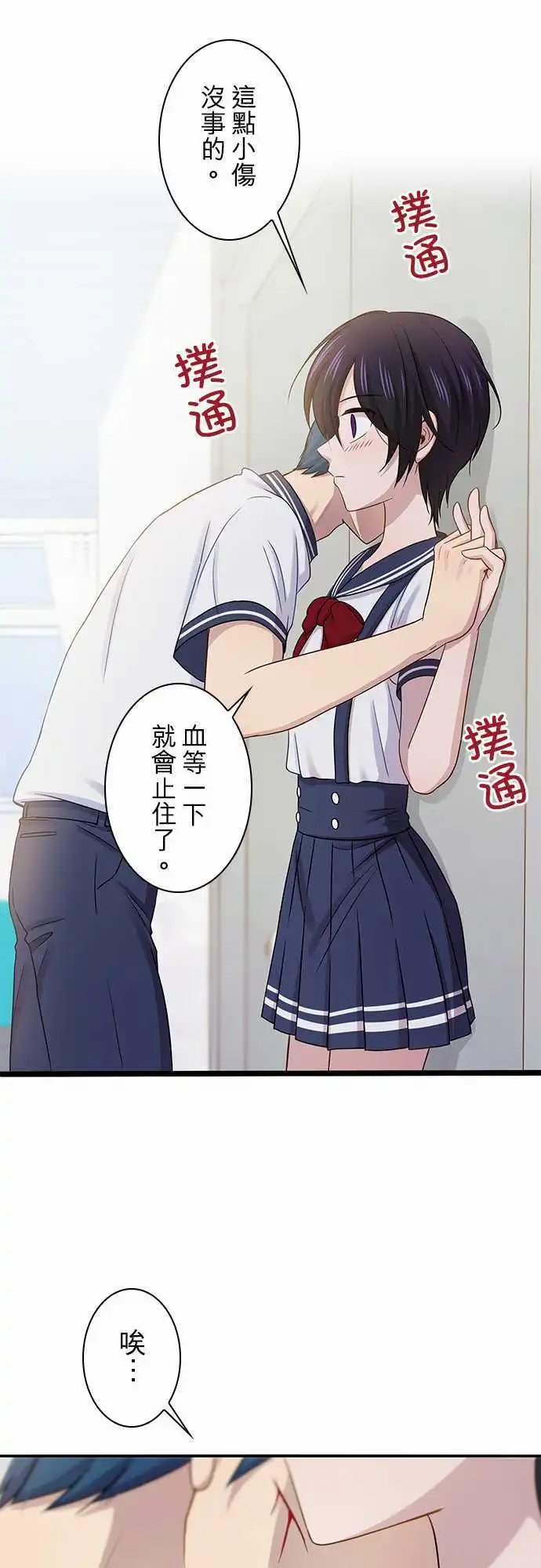 第74回