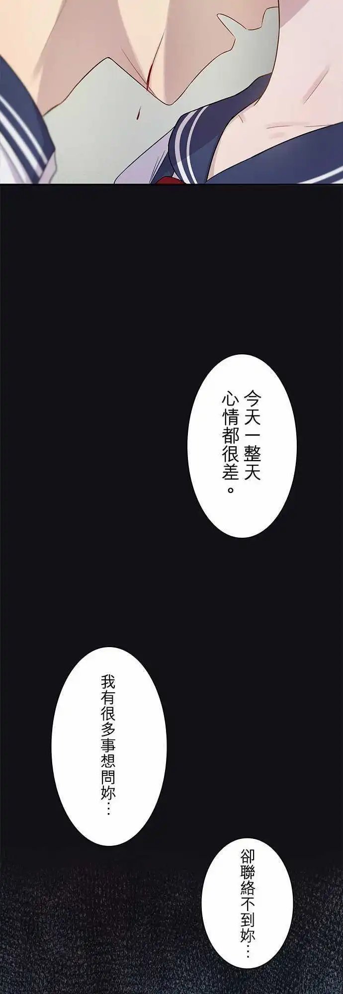 第74回