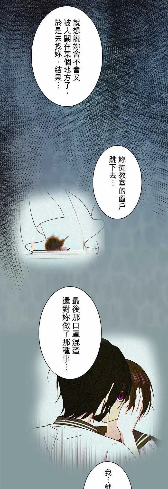 第74回
